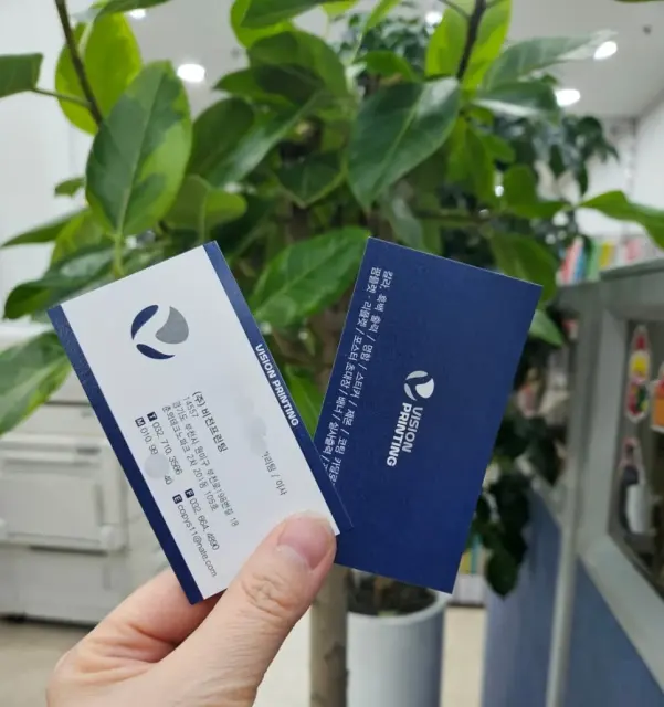 부천 춘의테크노파크 카피에스스토리 즉석명함제작