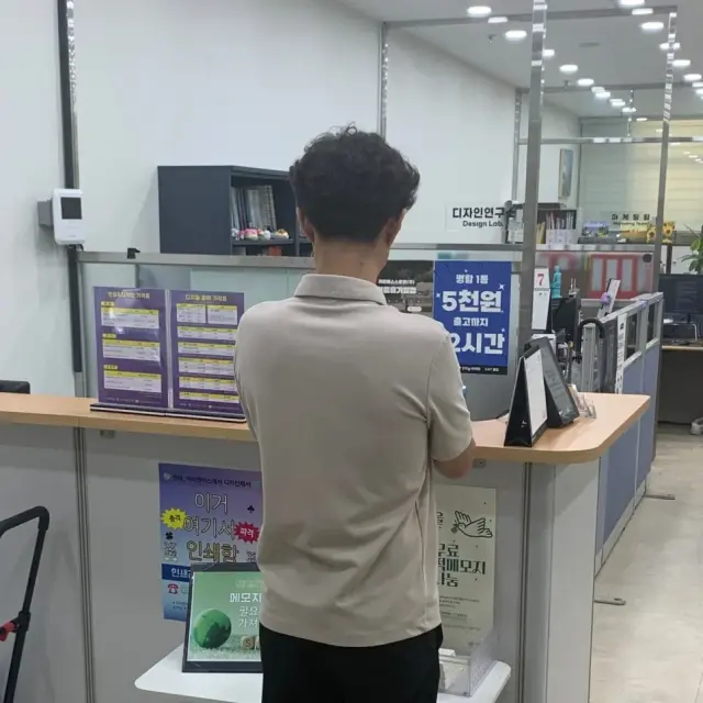 파일 없이 인쇄 가능할까요? | 명함 디자인부터 재주문까지