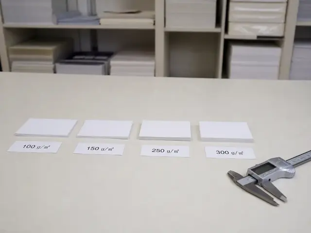 아트지 평량별 용도 가이드 | 100g부터 300g까지 어디에 쓰는지 정리했습니다