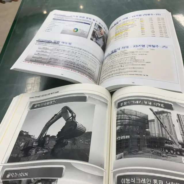 용지결 방향, 접지·제본 전에 꼭 확인해야 하는 이유