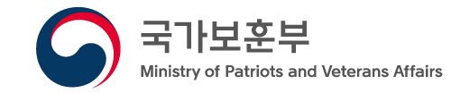 국가보훈부