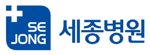 세종병원