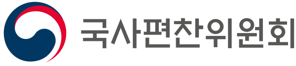 국사편찬위원회.svg