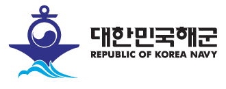대한민국 해군