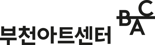 부천아트센터