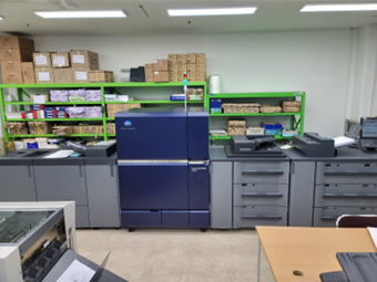 Konica Minolta Accurio Press C14000