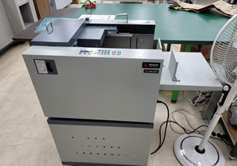 Biztem BT-5500 AUTO (오시미싱기)